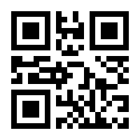 QR-Code zur Seite https://www.isbn.de/9783446237964