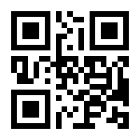 QR-Code zur Seite https://www.isbn.de/9783446238428