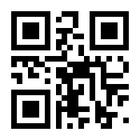 QR-Code zur Seite https://www.isbn.de/9783446239180