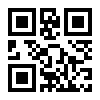 QR-Code zur Seite https://www.isbn.de/9783446239647