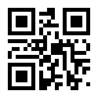 QR-Code zur Seite https://www.isbn.de/9783446239999