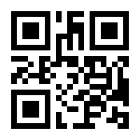 QR-Code zur Seite https://www.isbn.de/9783446241022