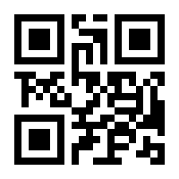 QR-Code zur Seite https://www.isbn.de/9783446241282