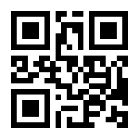 QR-Code zur Seite https://www.isbn.de/9783446241299