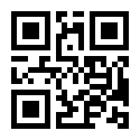 QR-Code zur Seite https://www.isbn.de/9783446241398