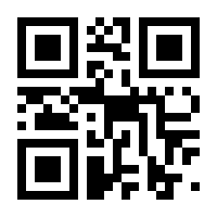 QR-Code zur Seite https://www.isbn.de/9783446243064