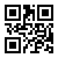 QR-Code zur Seite https://www.isbn.de/9783446243071
