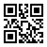 QR-Code zur Buchseite 9783446243347