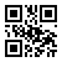 QR-Code zur Seite https://www.isbn.de/9783446243682