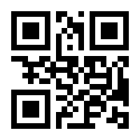 QR-Code zur Seite https://www.isbn.de/9783446244214