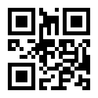 QR-Code zur Seite https://www.isbn.de/9783446244672