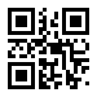 QR-Code zur Seite https://www.isbn.de/9783446245280