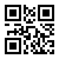 QR-Code zur Seite https://www.isbn.de/9783446245334