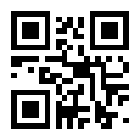QR-Code zur Seite https://www.isbn.de/9783446246324