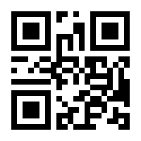 QR-Code zur Seite https://www.isbn.de/9783446246522
