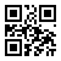 QR-Code zur Seite https://www.isbn.de/9783446246683