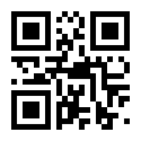 QR-Code zur Seite https://www.isbn.de/9783446248212