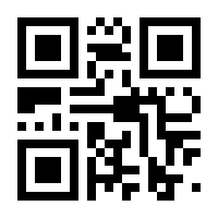 QR-Code zur Seite https://www.isbn.de/9783446248229