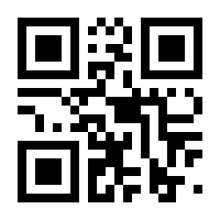 QR-Code zur Seite https://www.isbn.de/9783446248236