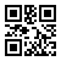 QR-Code zur Buchseite 9783446249967