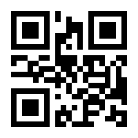 QR-Code zur Seite https://www.isbn.de/9783446249981
