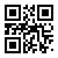 QR-Code zur Seite https://www.isbn.de/9783446250130