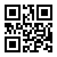 QR-Code zur Seite https://www.isbn.de/9783446250925