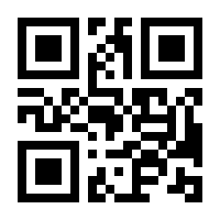 QR-Code zur Seite https://www.isbn.de/9783446251335