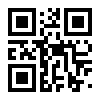 QR-Code zur Buchseite 9783446252219