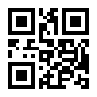 QR-Code zur Buchseite 9783446252349