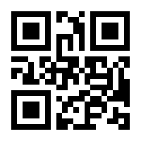 QR-Code zur Seite https://www.isbn.de/9783446254282