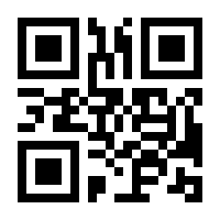 QR-Code zur Seite https://www.isbn.de/9783446254732