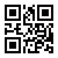 QR-Code zur Buchseite 9783446254855