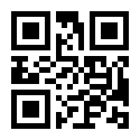 QR-Code zur Seite https://www.isbn.de/9783446255685