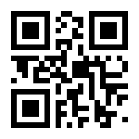 QR-Code zur Seite https://www.isbn.de/9783446256576