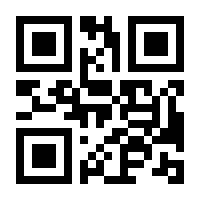 QR-Code zur Buchseite 9783446256965