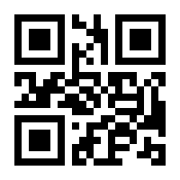 QR-Code zur Seite https://www.isbn.de/9783446257245