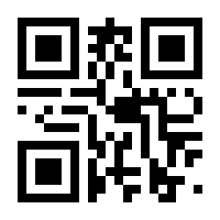 QR-Code zur Seite https://www.isbn.de/9783446257443