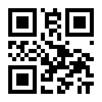 QR-Code zur Seite https://www.isbn.de/9783446257610