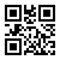 QR-Code zur Buchseite 9783446257689