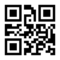 QR-Code zur Seite https://www.isbn.de/9783446258280