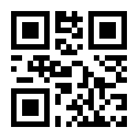 QR-Code zur Seite https://www.isbn.de/9783446258921