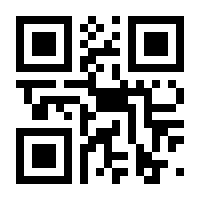 QR-Code zur Seite https://www.isbn.de/9783446260498