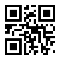 QR-Code zur Seite https://www.isbn.de/9783446262638