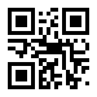 QR-Code zur Buchseite 9783446263727