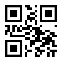 QR-Code zur Seite https://www.isbn.de/9783446264441