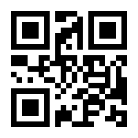 QR-Code zur Buchseite 9783446265431