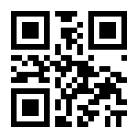 QR-Code zur Seite https://www.isbn.de/9783446265738