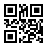 QR-Code zur Seite https://www.isbn.de/9783446266032