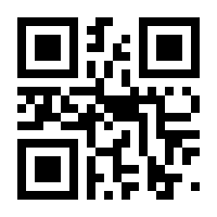 QR-Code zur Buchseite 9783446266407